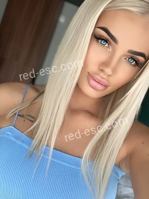 Даша — Рыбное
