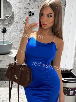 Ева — Рыбное