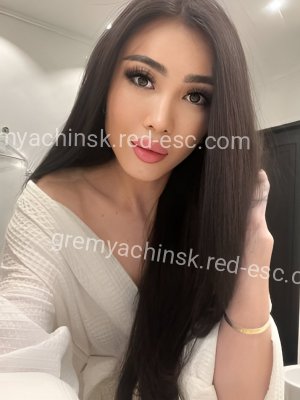 Мика — Рыбное