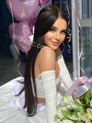 МИЛЕНА — Рыбное