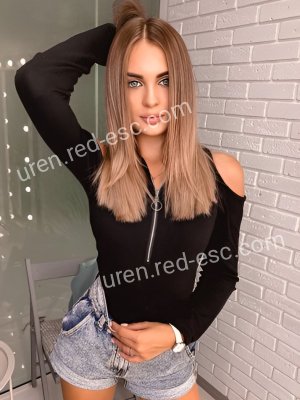 Ника — Рыбное